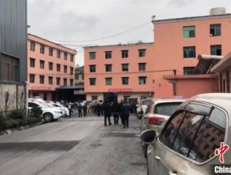 貴州織金一煤礦事故致多人被困：此前曾遭罰